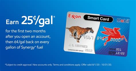 exxonmobil smart card online